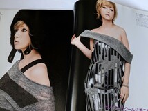 Sweet 2007 12月号 浜崎あゆみ 市川紗椰 吉川ひなの 観月ありさ 藤井リナ _画像2