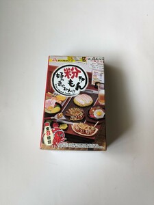 ぷちサンプルシリーズ 粉もん好っきゃねん!! ⑥たこ焼きは俺に任しとき！ Takoyaki 未使用 リーメント