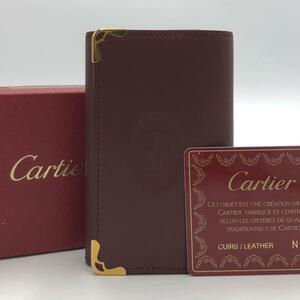 ［新品未使用］cartier カルティエ マストライン 6連 キーケース