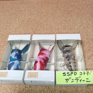 フロッグ SSPDコラボガンディーニ メタル、青迷彩、赤迷彩の新品未使用3個セット♪