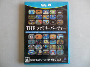 ★★ 任天堂 Nintendo WiiU THE ファミリーパーティー SIMPLEシリーズ for Wii U vol.1 35個のパーティーゲーム 美品 ソフト 中古 ☆★