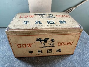 昭和レトロ　牛乳石鹸　ブリキ缶　缶ケース　COW BRAND　当時物　レトロ缶▼