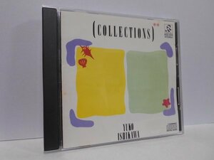 石川優子 COLLECTIONS CD 消費税表記なし