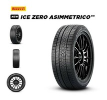 保管袋付 (ID010.7) 送料無料 [4本セット] PIRELLI ICE ZERO ASIMMETRICO　225/50R17 98H XL 2022年製造 室内保管 スタッドレス　225/50/17_画像6