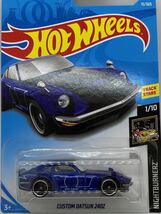 ホットウィール Hot Wheels NISSAN CUSTOM DATSUN 240Z ブルー ニッサン フェアレディZ_画像2