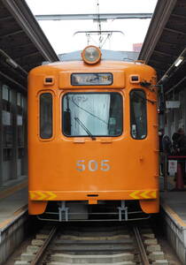 ◆◆ 【写真1枚】 阪堺電軌　モ505　天王寺駅前　KGサイズ ◆◆