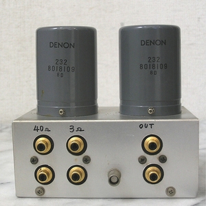 MC昇圧トランス DENON AU-340用MC昇圧トランス使用　自作品　現状品