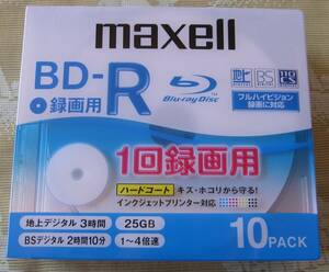 maxell ブルーレイディスク BD-R 10PACK☆1回録画用 1～４倍速 25GB