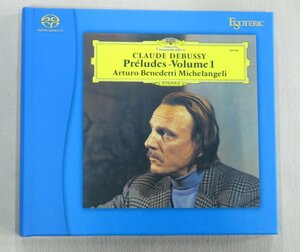 SACD DEBUSSY Preludes 1, Children's Corner BENEDETTI MICHELANGELI 中古品