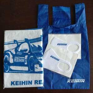 未使用 未開封 ケーヒン #17 スポーツタオル おまけ付き アイスシルクマスク エコバッグ KEIHIN 送料無料の画像1