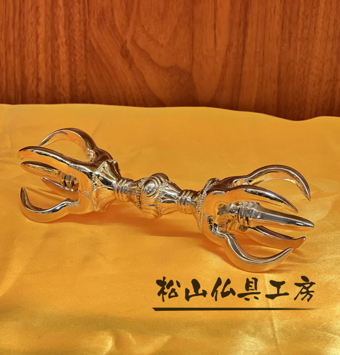 2025年最新】Yahoo!オークション -松山仏具工房の中古品・新品 2025年最新】Yahoo!オークション -松山仏具工房の中古品・新品