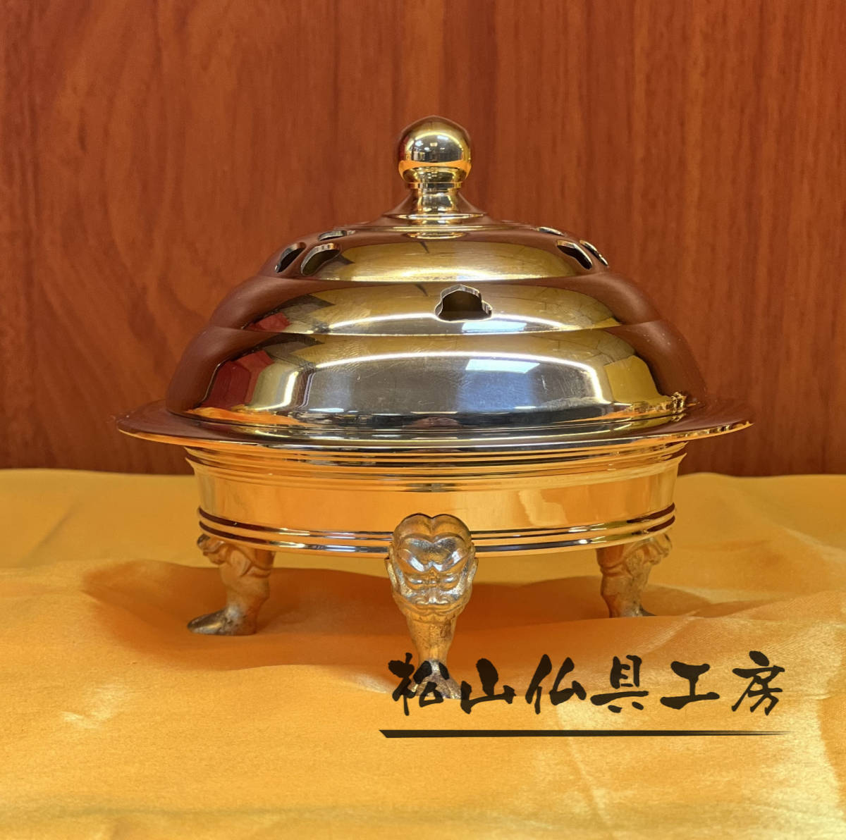 2025年最新】Yahoo!オークション -松山仏具工房の中古品・新品 2025年最新】Yahoo!オークション -松山仏具工房の中古品・新品