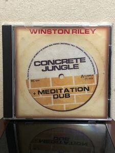 WINSTON RILEY - CONCRETE JUNGLE + MEDITATION DUB CD-R CORN-FED PRODUCTIONS