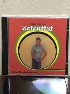 SCIENTIST - THE BEST DUB ALBUM IN THE WORLD... CD-R CORN-FED PRODUCTIONS