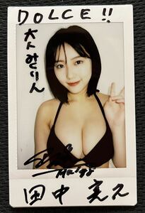 元HKT48 田中美久 チェキ 当選品 黒水着