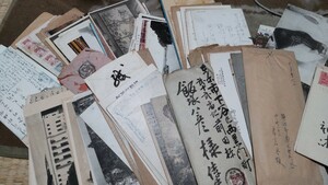 (同梱不可) 戦前 戦後 エンタイア 切手 封筒 絵ハガキ 書留 郵趣家 郵便 など まとめて2kg キロ@242