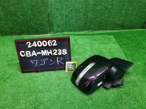 ワゴンＲ CBA-MH23S 右 運転席 ドアミラー サイドミラー84701-70K20-ZED 自社品番240062