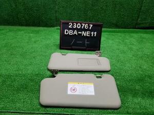 ノート DBA-NE11 サンバイザー 左右セット　運転席側助手席側96400-8Y20A 自社品番230767