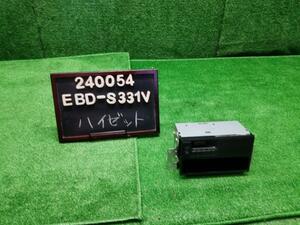 ハイゼット EBD-S331V ラジオ AM・FM,12V,ステー　スピーカー付　86120-B5030 自社品番240054