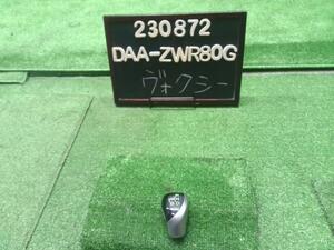 ヴォクシー DAA-ZWR80G シフトノブ 33504-49005-C0 自社品番230872