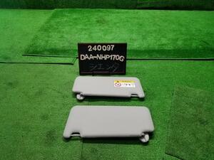 シエンタ DAA-NHP170G サンバイザー左右セット　運転席側　助手席側 74310-52F00-B0 自社品番240097