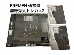 OWV BREMEN CD通常盤 封入トレカ 浦野秀太 2枚