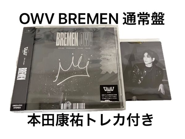 OWV BREMEN CD通常盤 封入トレカ 本田康祐