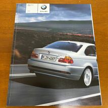 BMW 3シリーズ クーペ カタログ(2003) E46後期型_画像1