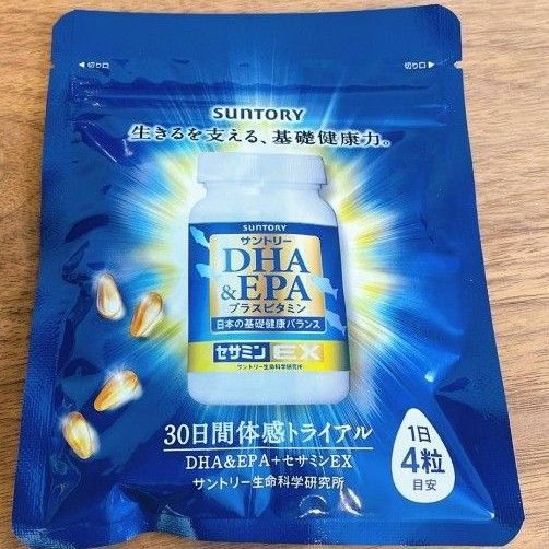 【匿名配送】新品 サントリー DHA&EPA＋セサミンEX 30日分