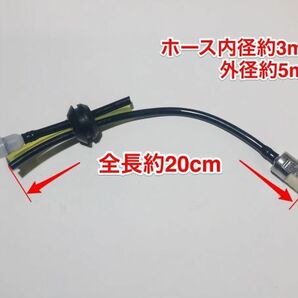 ◎１個 燃料ホースセット グロメット 燃料フィルター ３本 ３穴 ベント 燃料ホース / 全長 約20cm 草刈機 刈払機 互換 社外品 新品の画像2