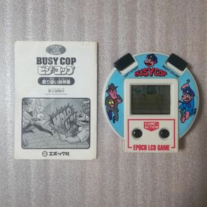 EPOCH LCD GAME　BUSY COP　ビジーコップ ゲームウォッチ 携帯ゲーム　レトロゲーム