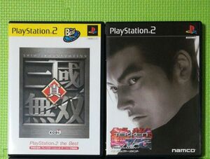 PS2　ナムコ 鉄拳　タッグトーナメント 格闘 アクションゲーム　コーエー 真・三國無双　the best　プレステ2