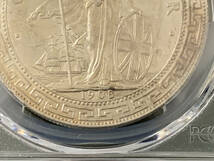 香港　英国貿易銀　1908/7 PCGS Cleaned-UNC Detail_画像5