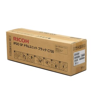  free shipping!! RICOH IPSIO SP drum unit black C730 306587 original SP C731/C730 for 