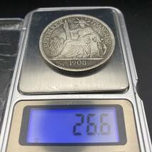 【美品】貿易銀 壹圓 ONE DOLLAR 1ドル 銀貨 硬貨 26.7g_画像4