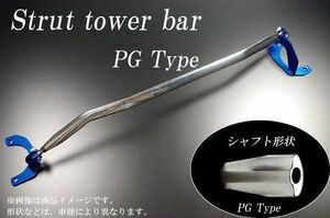 [剛性]GD系 フィット(リア)用PGタワーバー[カワイ製作所製]