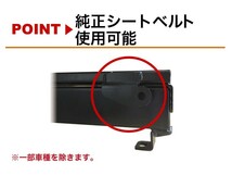 [スパルコ]JF3/JF4 N BOX(スタンダード)用シートレール＋サイドエアバックキャンセラー付[カワイ製作所製]_画像4