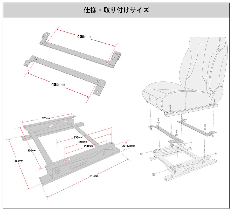 N SPORT]PA1 ホンダZ純正シート用ゲーミングシートスタンド