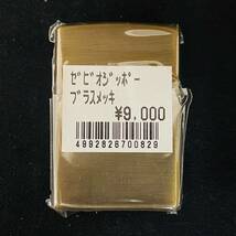 【未使用】 Coleman コールマン zippo ジッポ 200A HALL of FAME オイルライター ゴールド_画像4