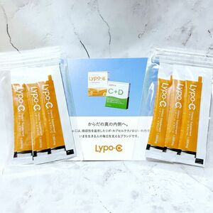 【新品未開封】Lypo-C リポ カプセル ビタミンC 6包