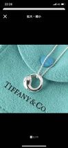 【TIFFANY&Co.】エターナルサークル　ペンダント　1021_画像2