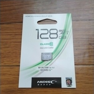 HIDISC HDMCSDX128GCL10UIJP-WOA （256GB)