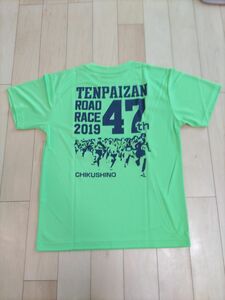 天拝山ロードレース2019参加賞TシャツMサイズ