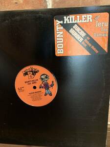 Bounty Killer Suicide Murder jeru the damaja Blahzay Blahzay