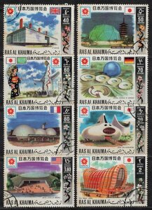 外国切手　1970年　ラアス・アル＝ハイマ　大阪万博　8種　消印有