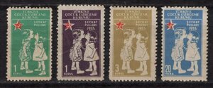 外国切手　1955年　トルコ　児童福祉　4種　未使用
