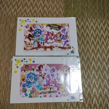 プリキュア　バースデーお祝いカード　魔法使い、ア・ラ・モード_画像4