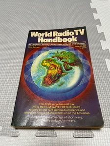 【BCL ラジオ 本】World Radio TV Handbook 1979　（再出品）