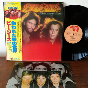 ★LP 【帯付】Bee Gees / Spirits Having Flown - 失われた愛の世界 '79 JPN 日本盤_RSO MWF 1058