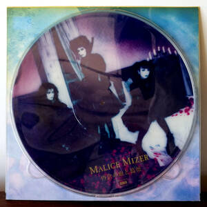 ★12'' Malice Mizer / 再会の血と薔薇 '99 JPN 国内盤_Midi:Nette ピクチャー盤